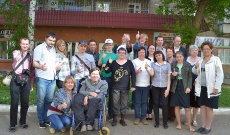 Семинар для людей с ограниченными возможностями