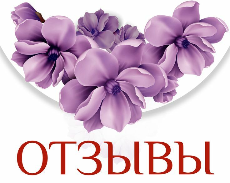 Экспресс-курс для женщин "Уникальная Я"